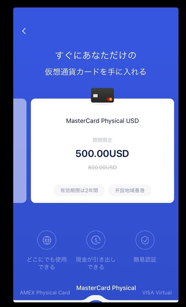 1621427036787.jpg