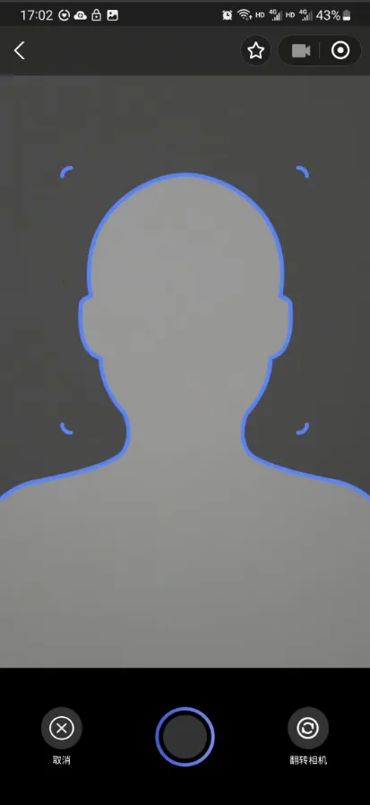 1700386007264.png