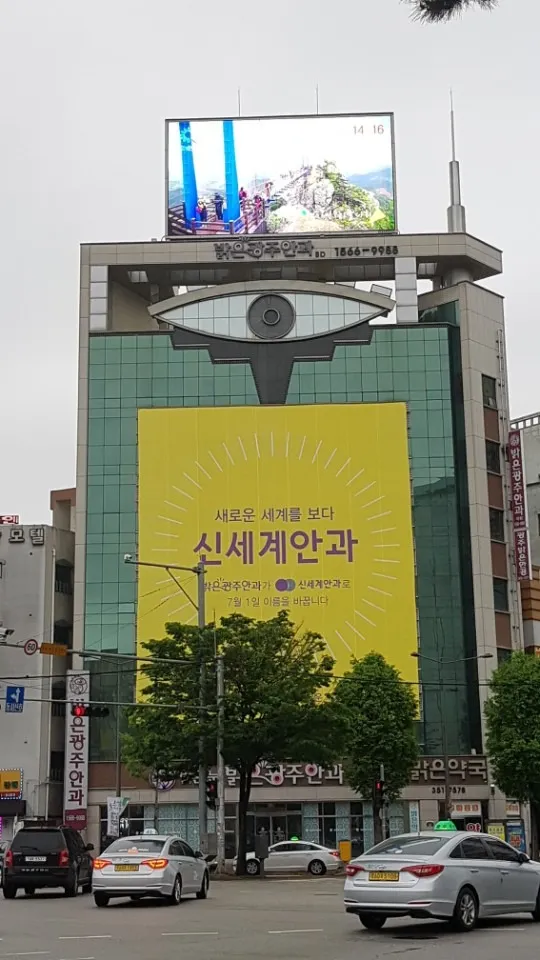 KakaoTalk_20180509_162818392.jpg