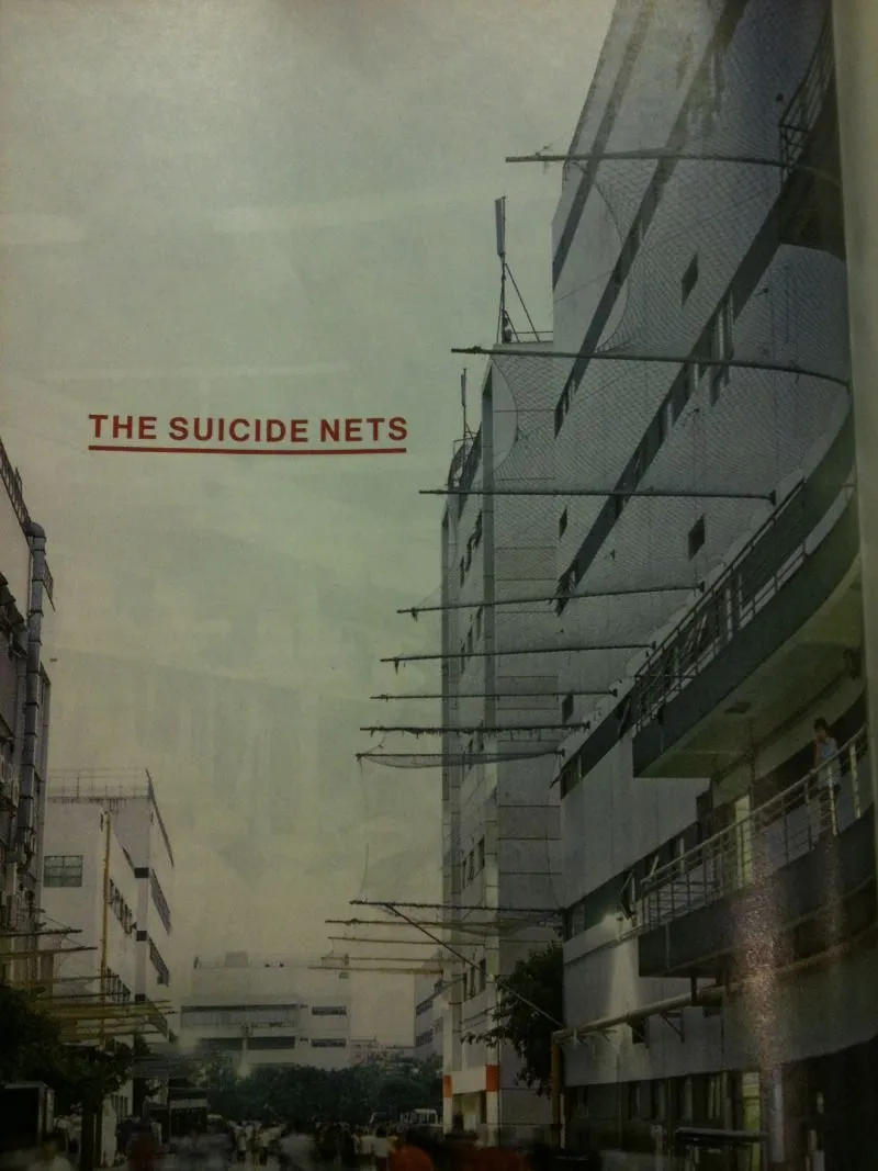 suicide-nets.jpg