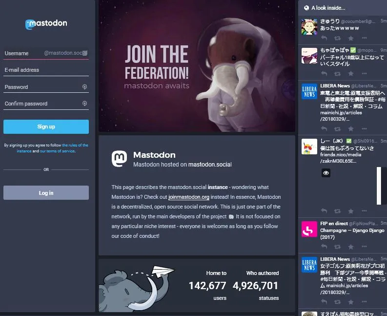 MastodonHome.jpg