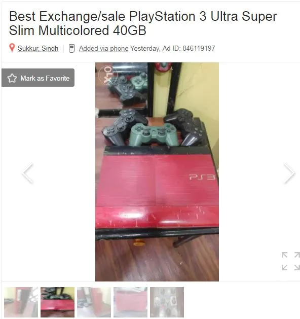 playstation3.JPG