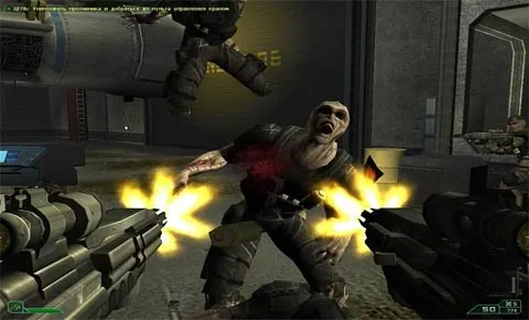 area51part4.jpeg