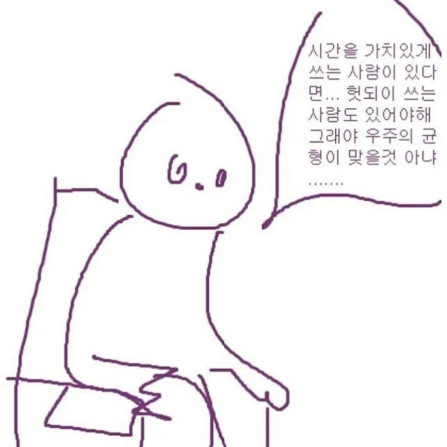 i16369836883.jpg