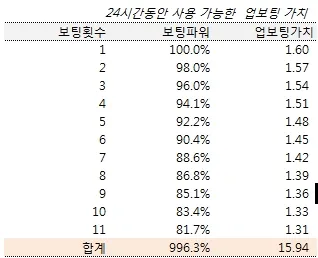 180314173902.jpg