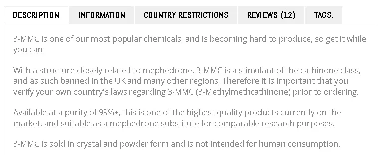 mmc-descript.jpg