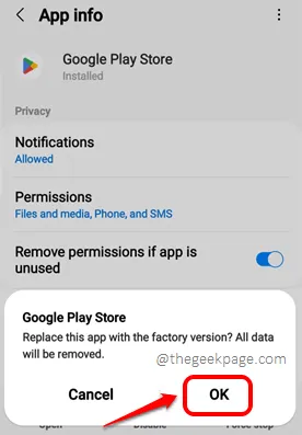 6_confirm_uninstall_updates-min
