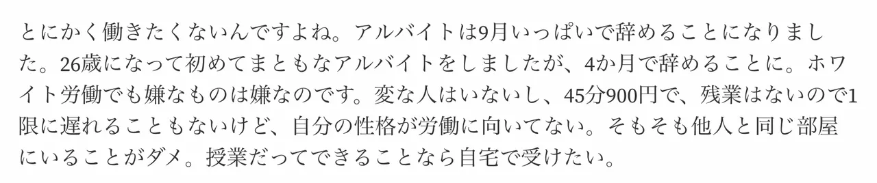 スクリーンショット 2017-09-22 22.04.32.png