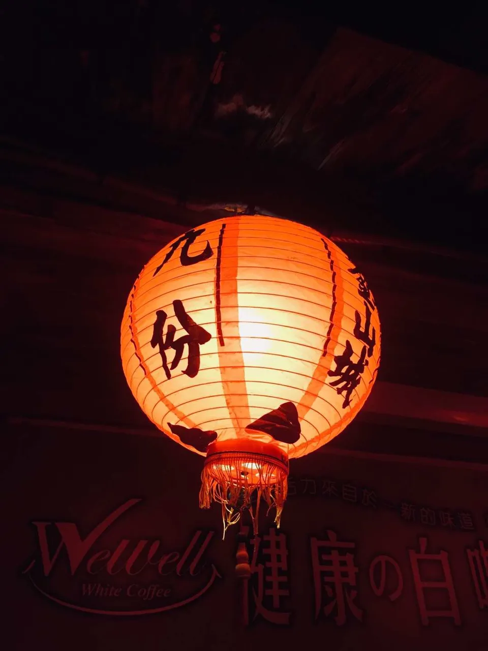 53C9076E-4895-479A-8F6D-623959AD9E2E.jpeg