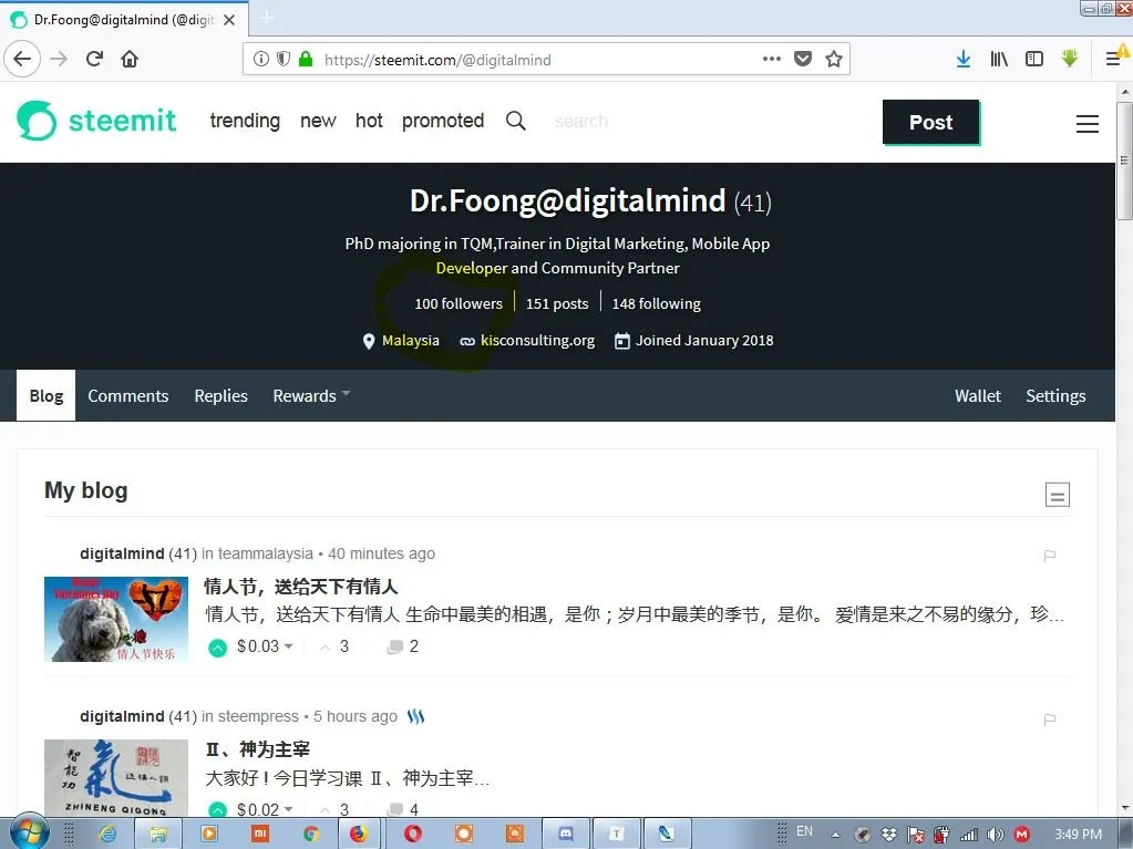steemit_100