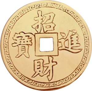 ZCC Coin