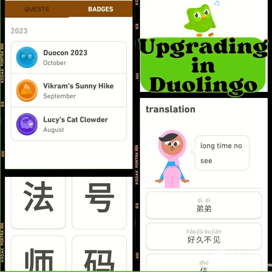clqb33bm9000l3rsz6zd53gtl_Grown_at_Duolingo.webp