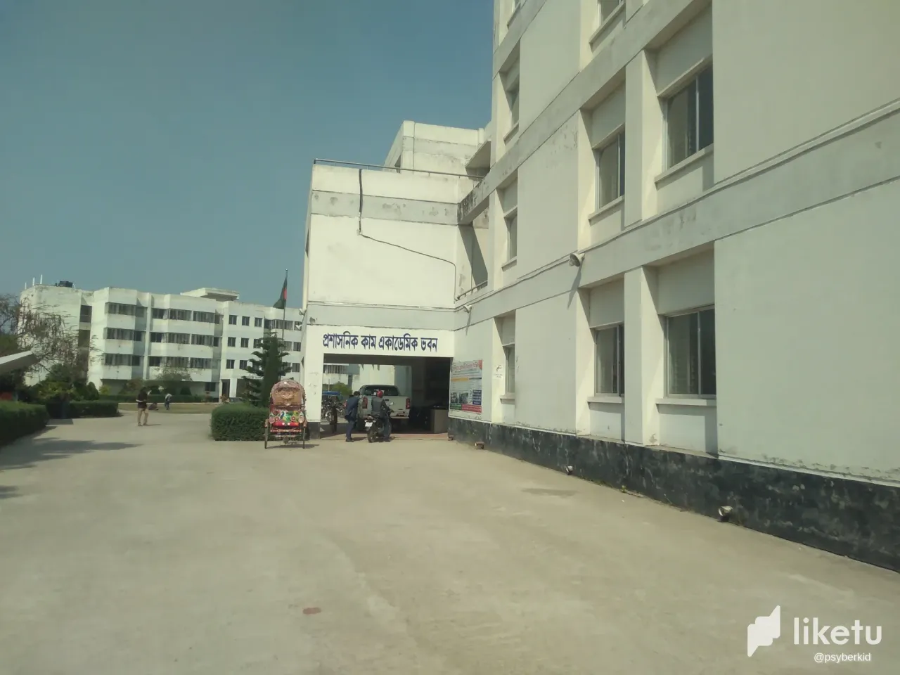 clu55muzo001m4nszhmh63h1u_IMG_20240208_131510.webp