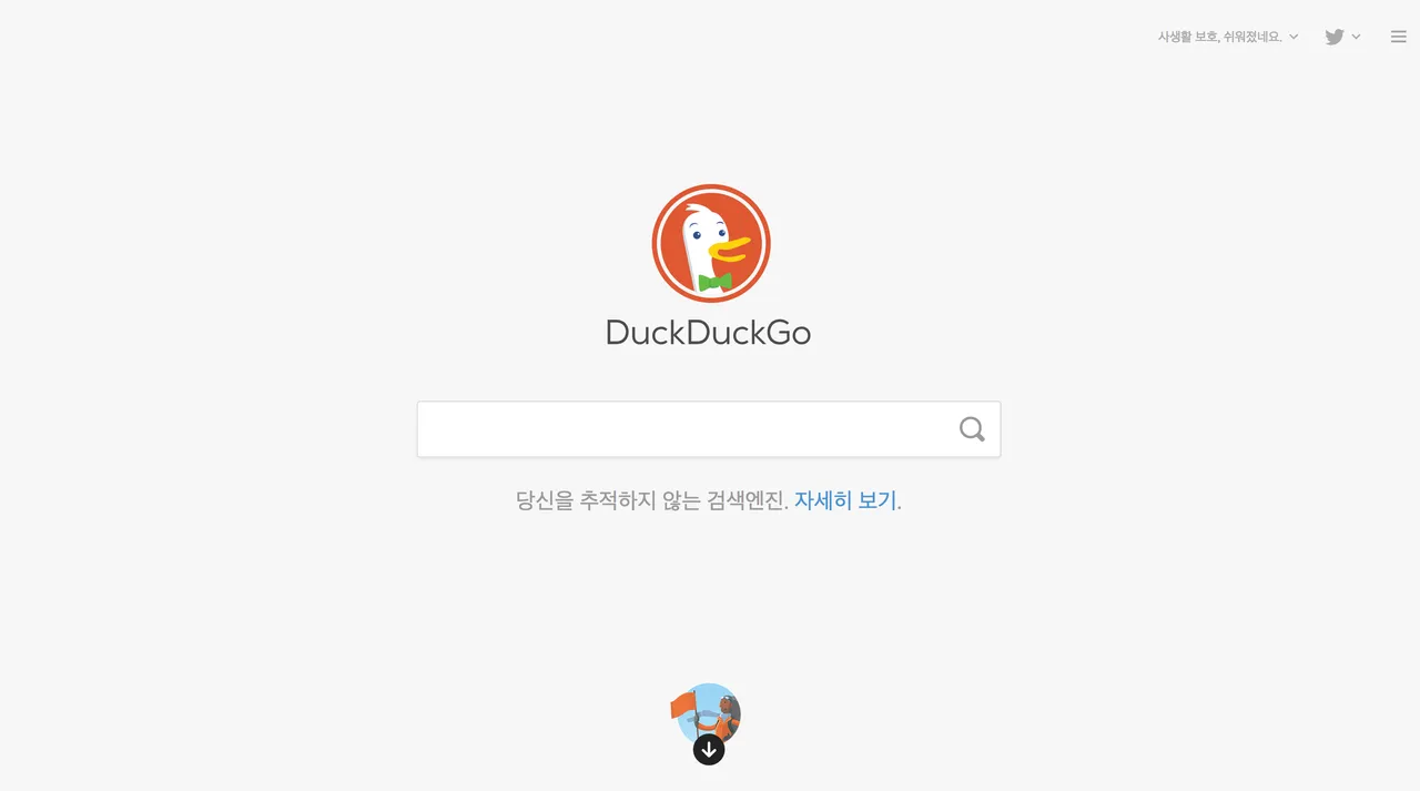 스크린샷 2018-08-16 오후 10.07.37.png