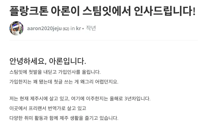 스크린샷 2019-02-27 오후 12.48.41.png