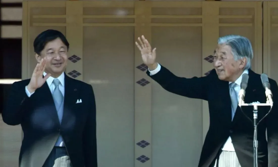 Japanese Emperors.JPG