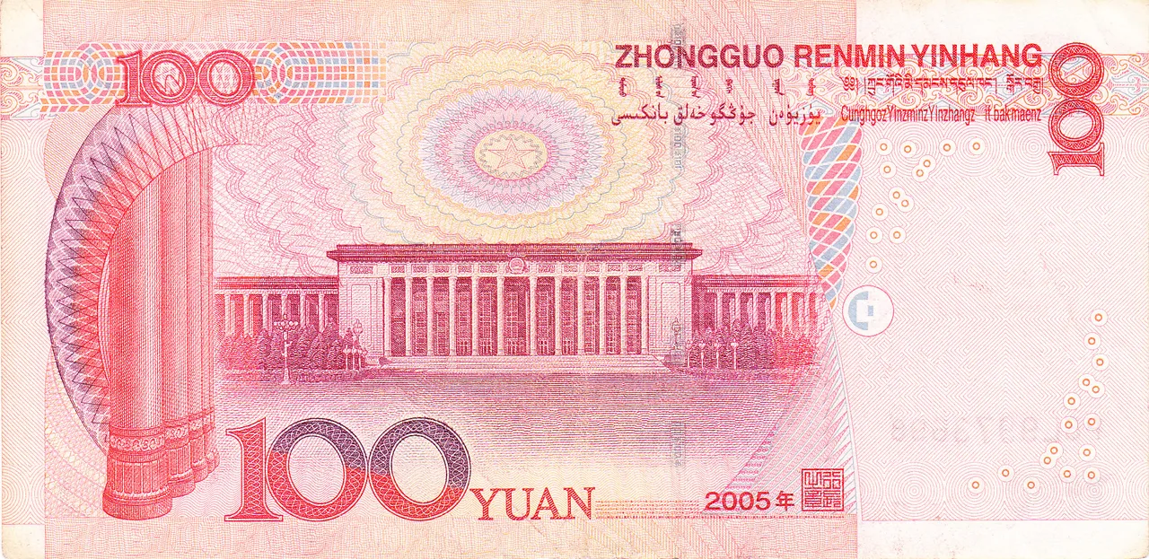 china_yuan_100_back