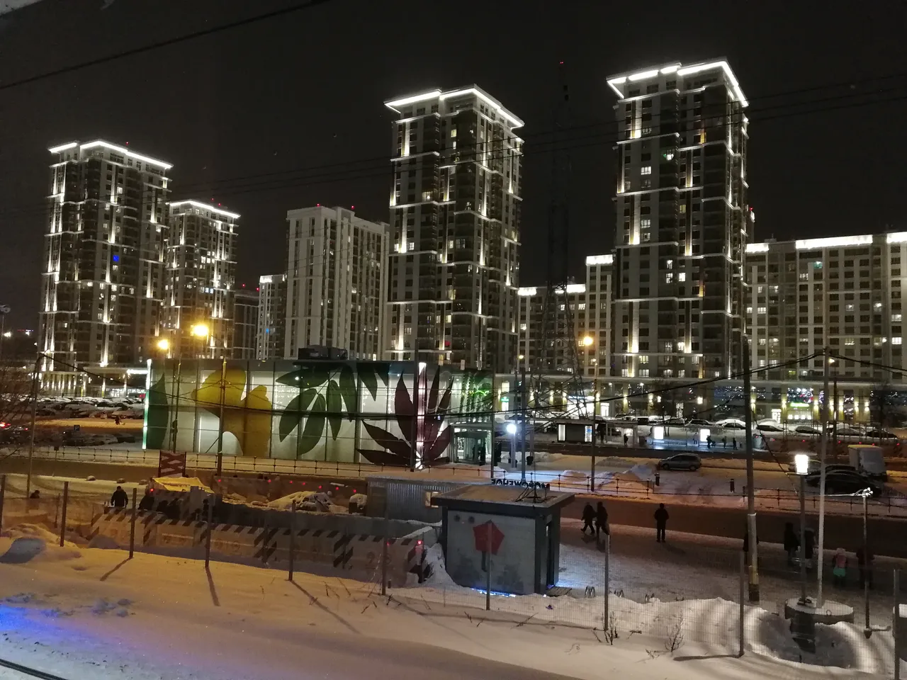 IMG_20190108_190059.jpg