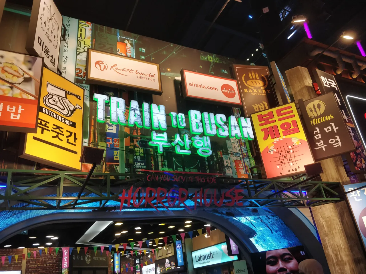 Train to Busan main entrance