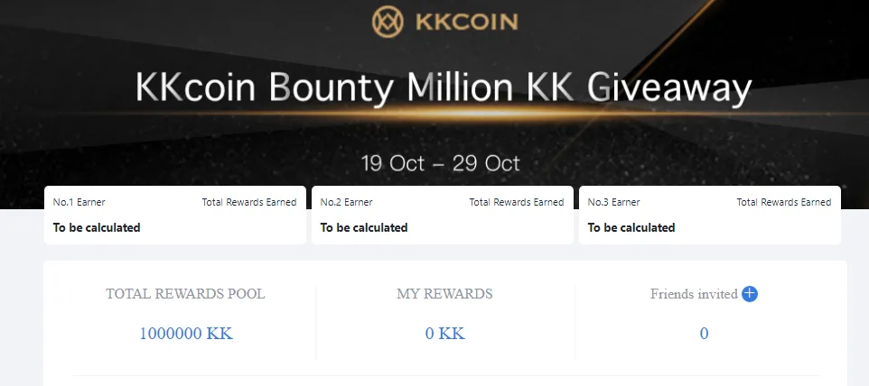 KKcoin Bounty 2.png