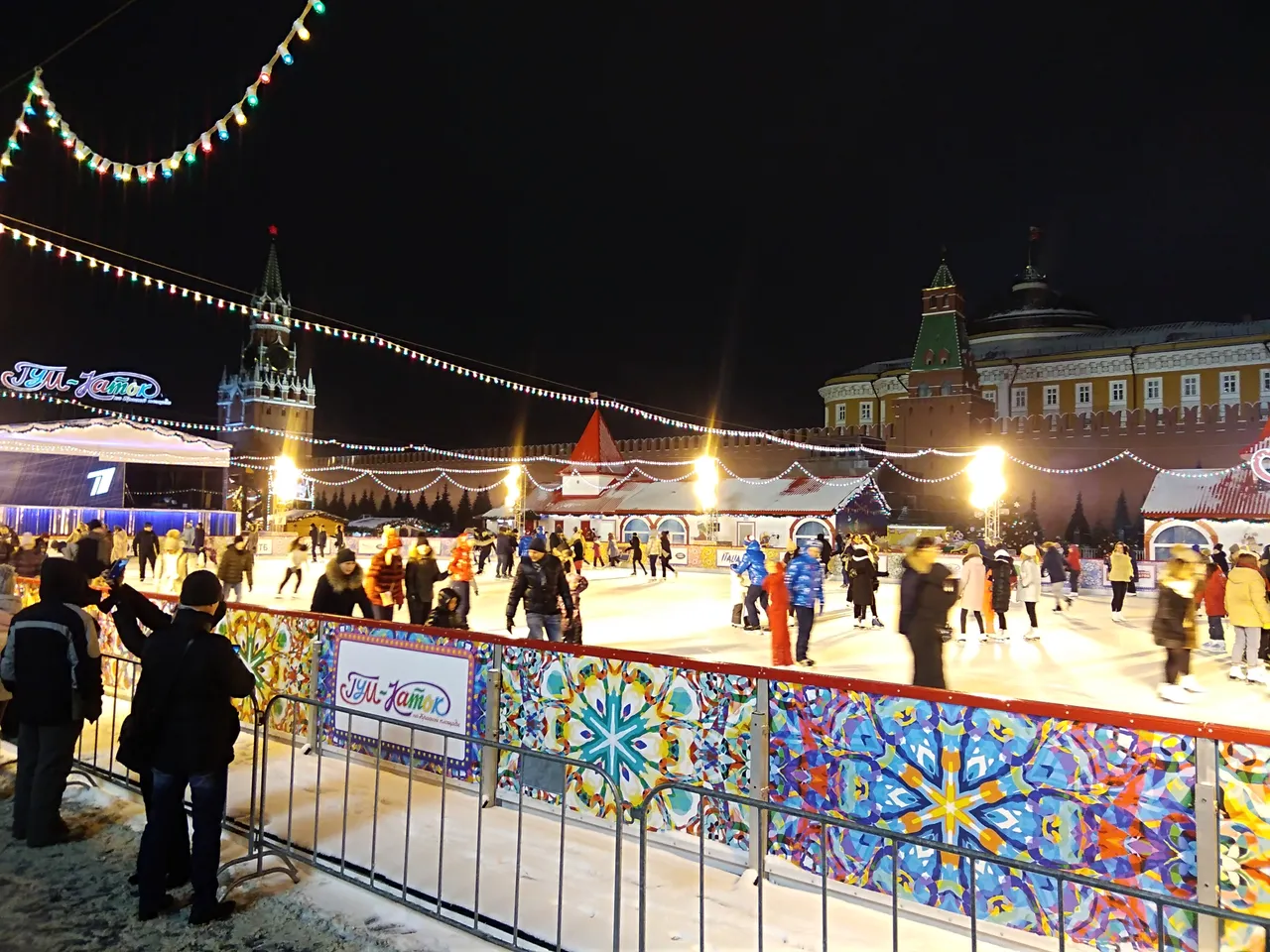 IMG_20181202_181827.jpg