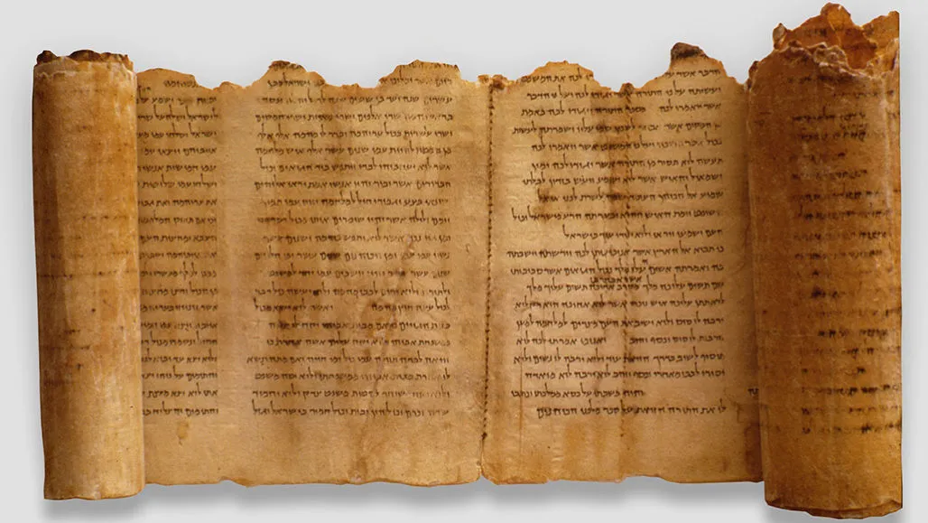 dead sea scroll.jpg