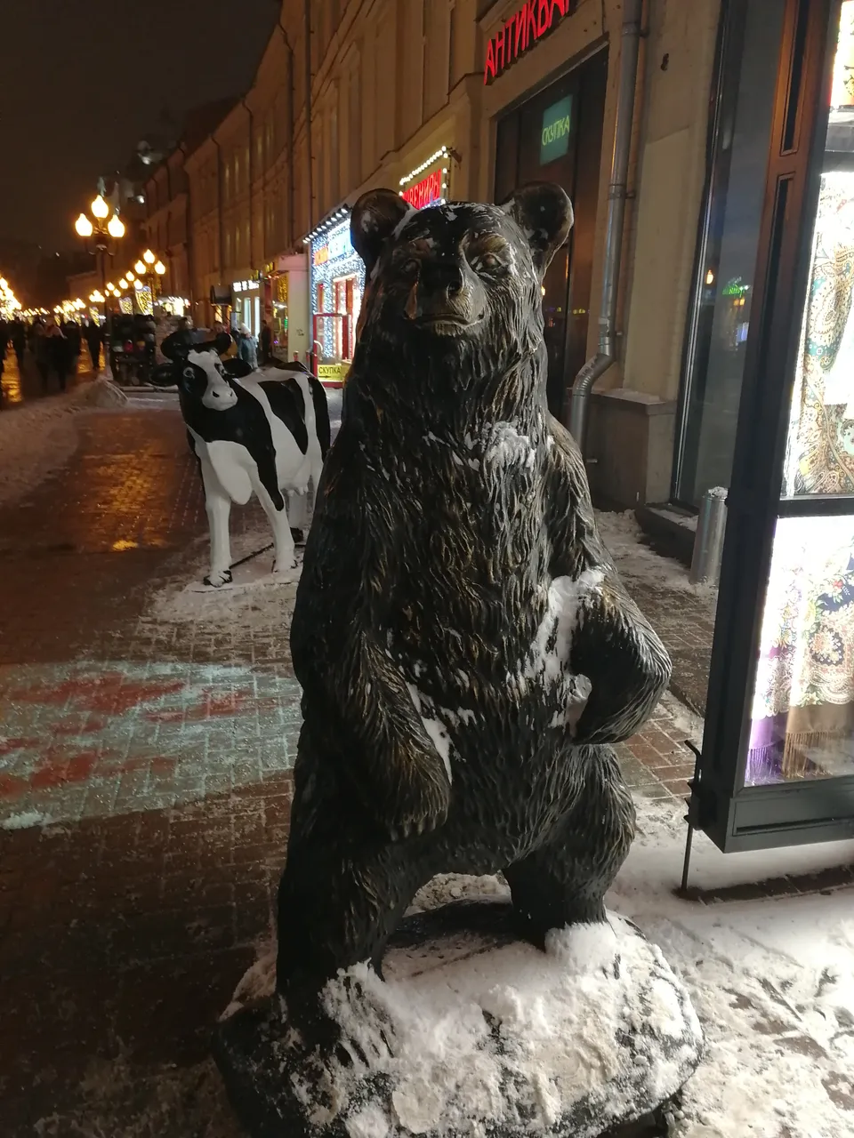 IMG_20190202_201835.jpg