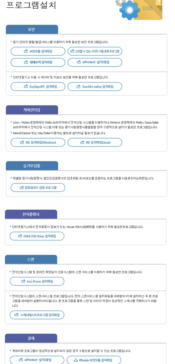 캡처1.PNG