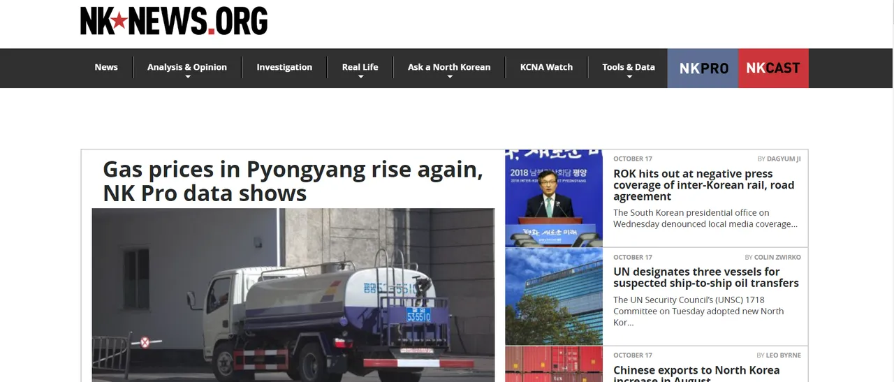 nk news website.PNG