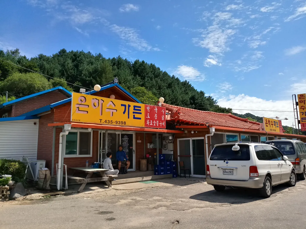 20180902_135420_HDR.jpg
