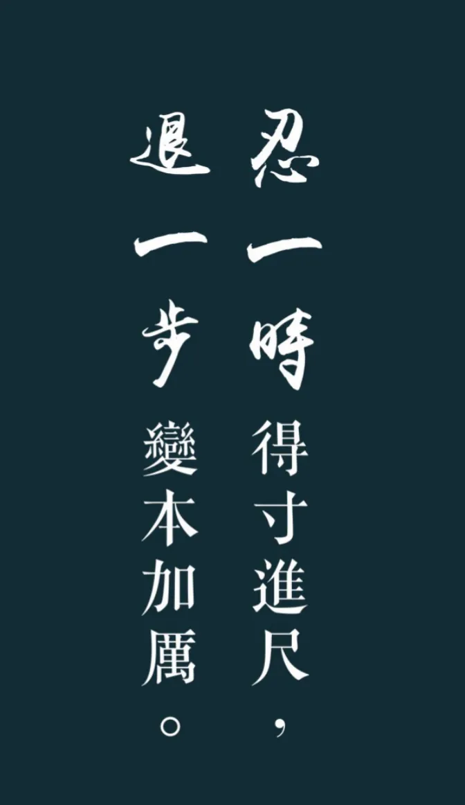 IMG_20180615_051844.png
