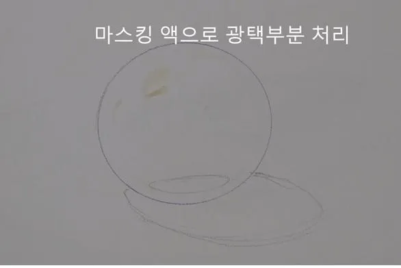 구슬1.jpg