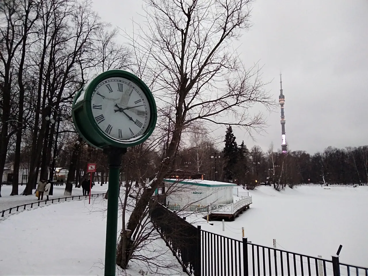 IMG_20181202_161318.jpg