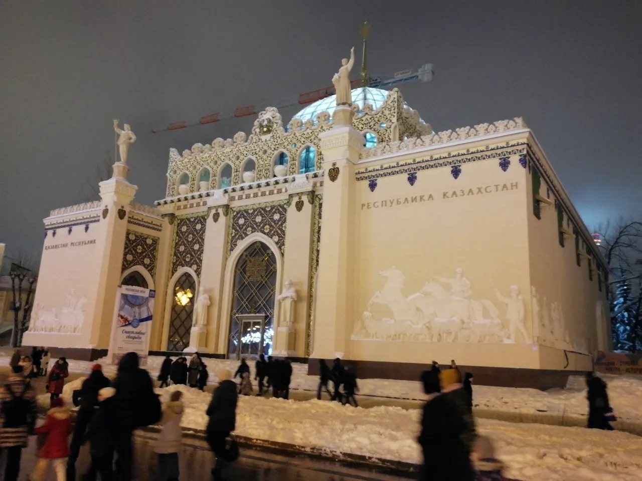 IMG_20190105_183932.jpg