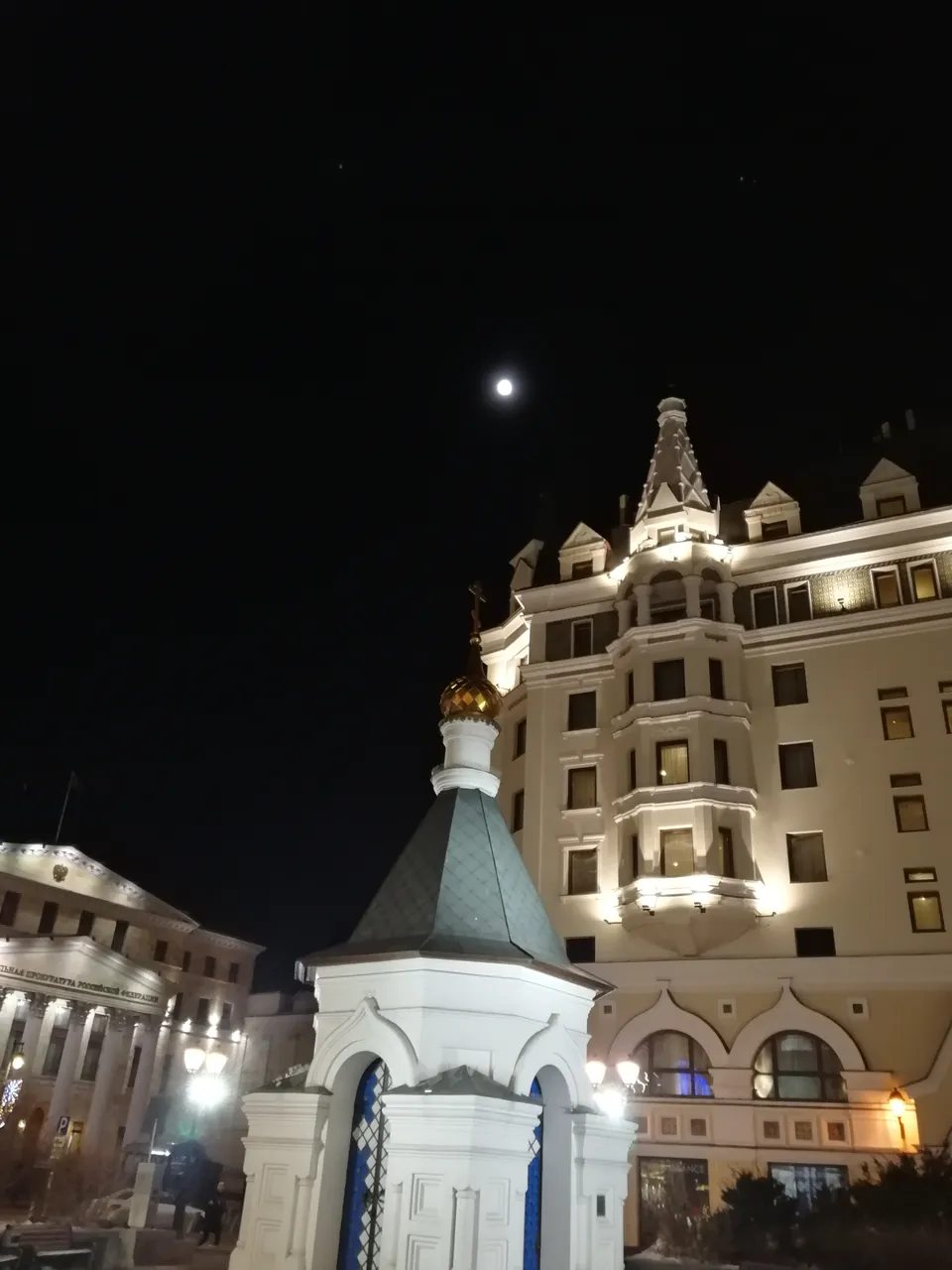 IMG_20190218_212619.jpg