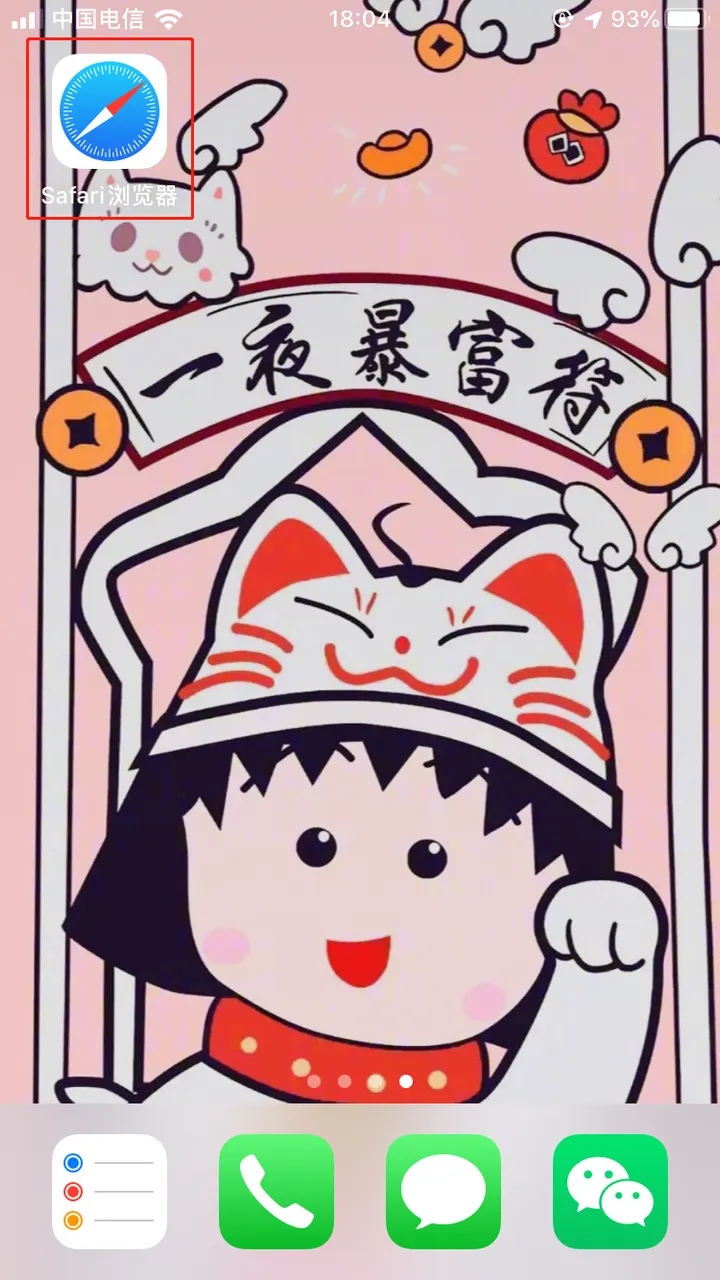 图片1.png