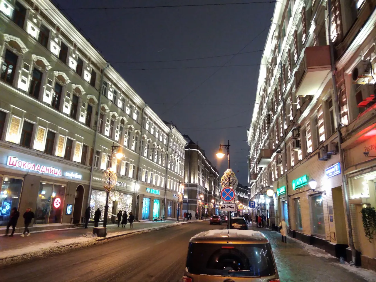 IMG_20181202_171304.jpg
