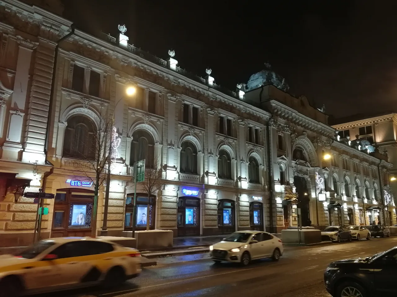 IMG_20190108_222449.jpg