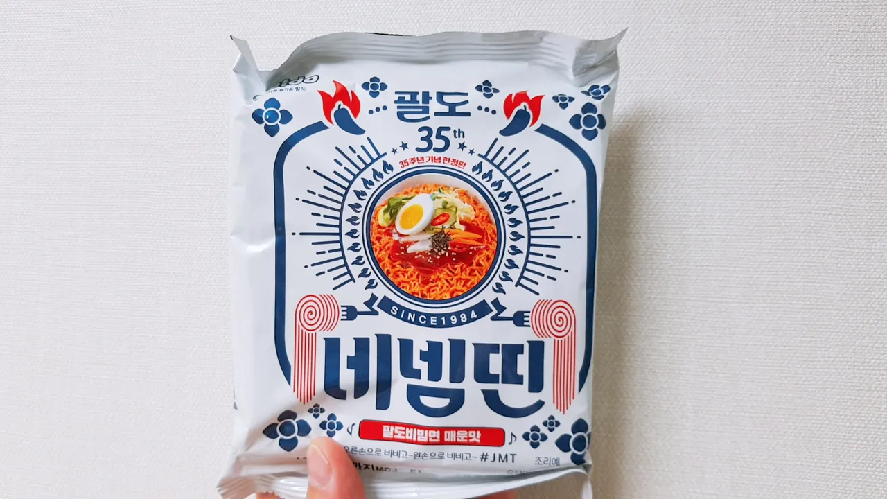 20190411_231552_461.jpg