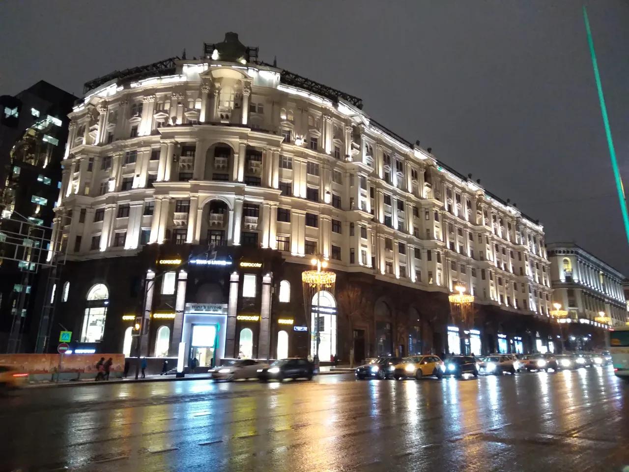 IMG_20181202_184705.jpg