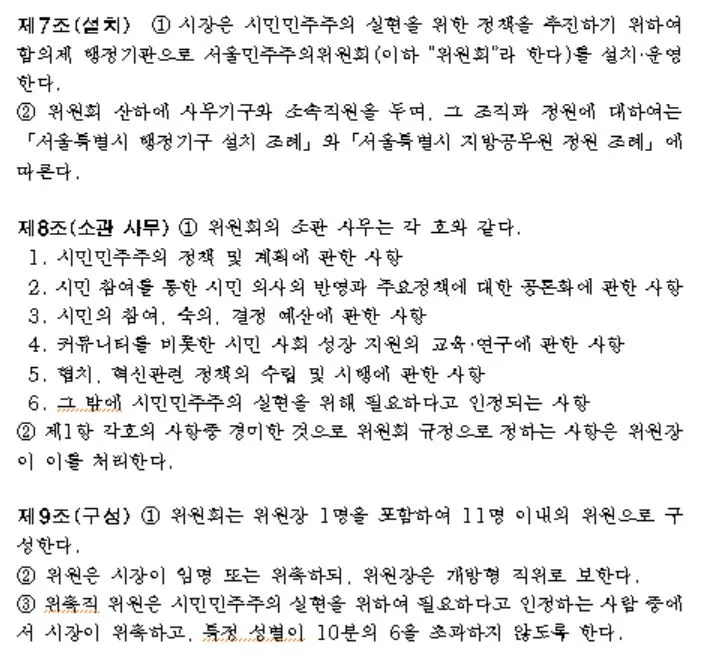캡처2.JPG