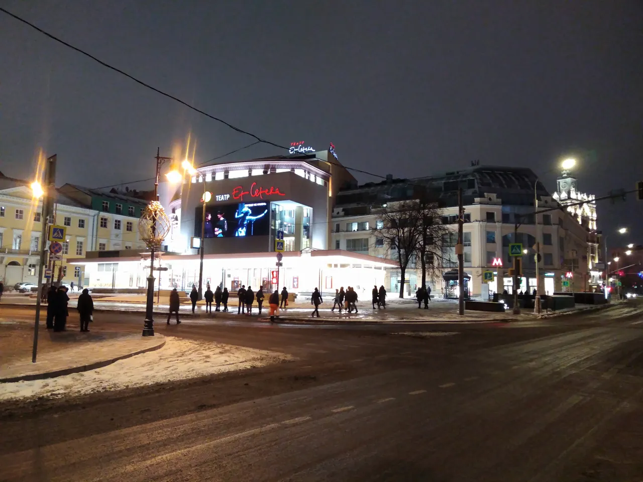 IMG_20181202_170946.jpg