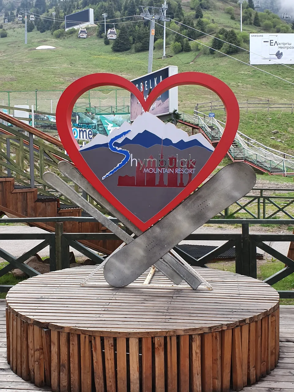 heart shymbulfuck.jpg