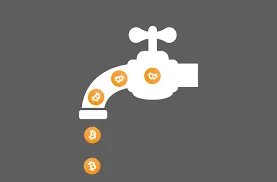 Btc Faucet xtrp.png