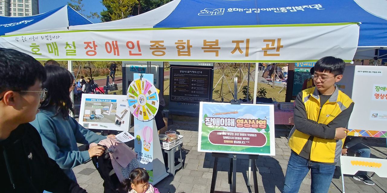 20191019_103745_HDR.jpg