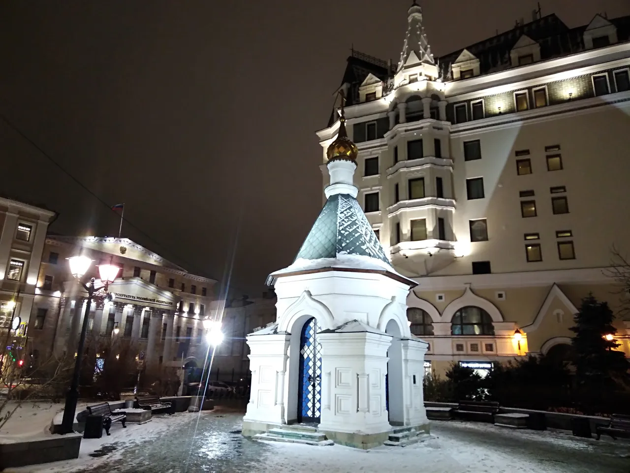 IMG_20181202_191320.jpg