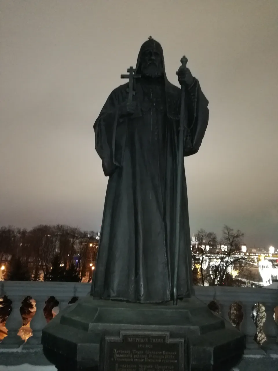 IMG_20190131_213458.jpg
