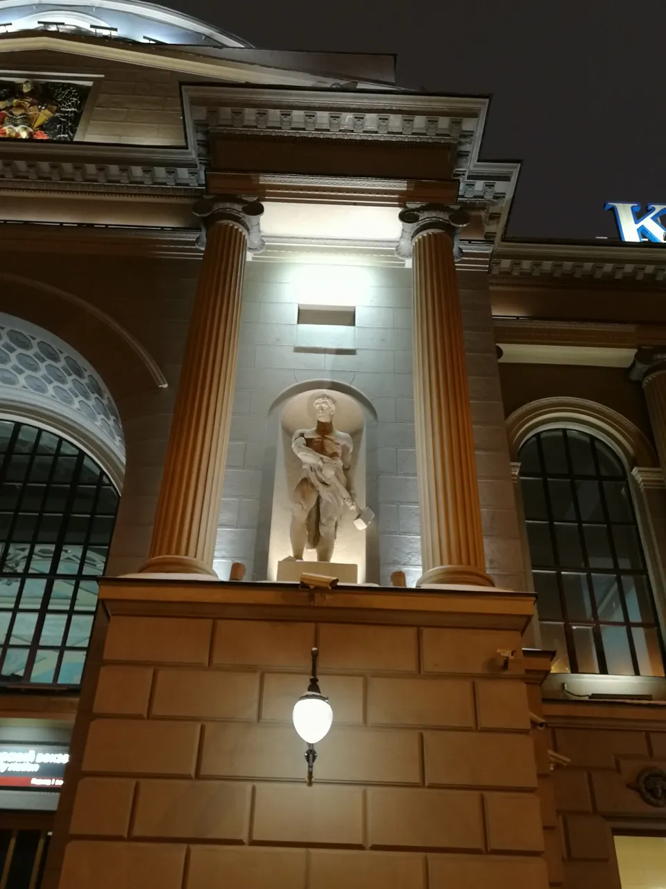 IMG_20190202_210609.jpg