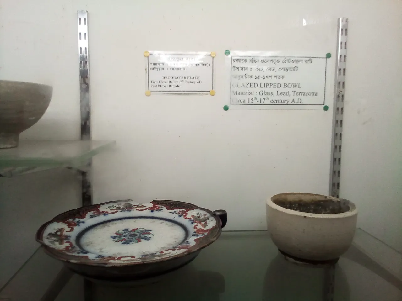 IMG_20190911_120118.jpg