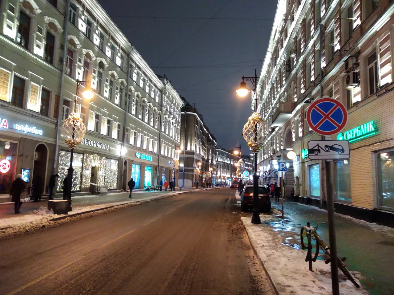 IMG_20181202_171318.jpg